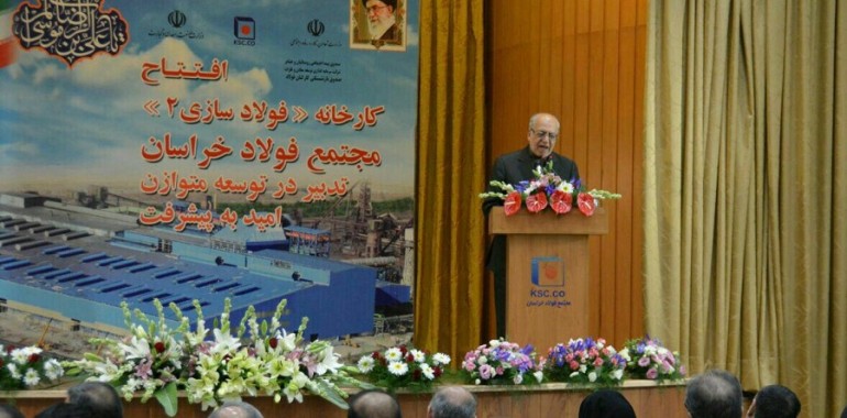 Iran’s steel production capacity reached 31 million tonnes.